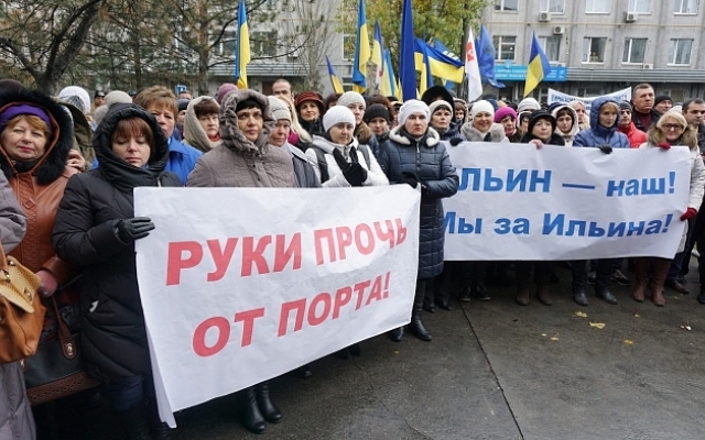 В Бердянске митинговали в поддержку руководителя порта