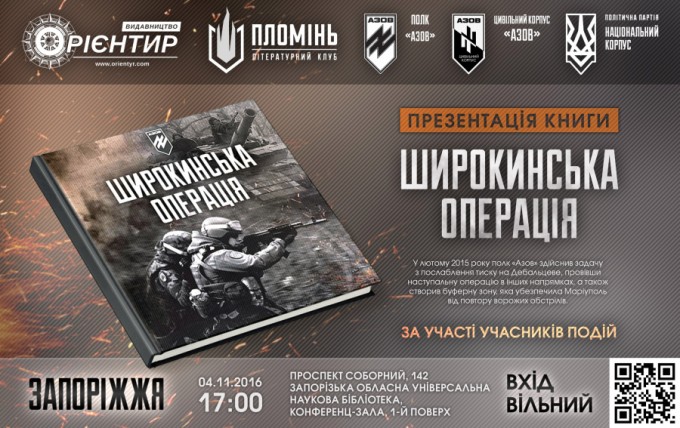 im_5f70c3f9f9d40dda7007098483bd5e4c