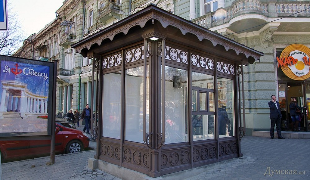 picturepicture_27279049112090_66477