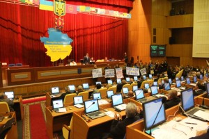 В Запорожском облсовете не смогли принять бюджет на 2017 год