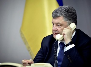 Президент Украины поощрил запорожских спортсменов