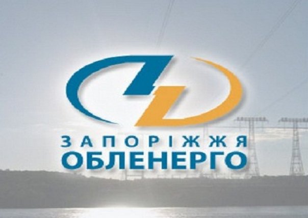 1480928340_screenshot_5