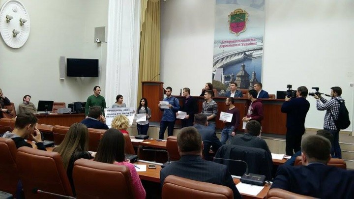 Депутаты горсовета Запорожья раскритиковали работу «молсовета»