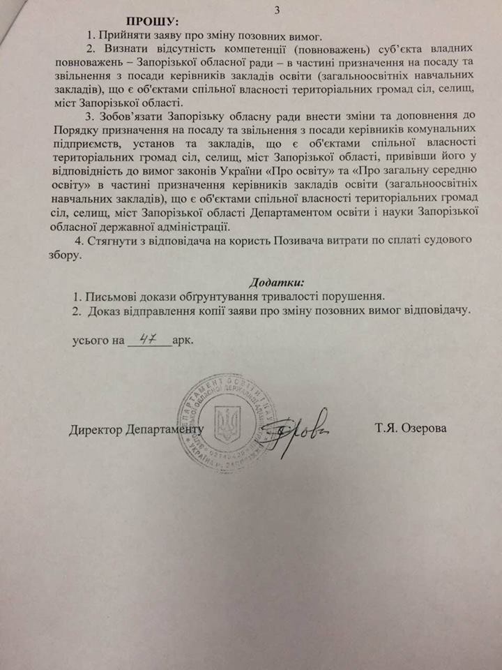 15747683_926372720795723_677784895806466435_n