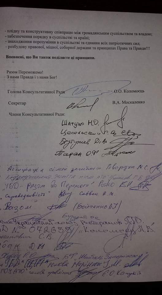 fb_img_1482563546013