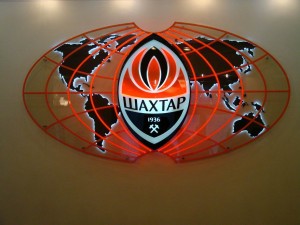 ФК «Шахтер» может переехать в Запорожье