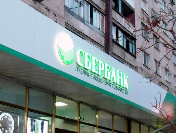 c6c547f0232d93643495a007b2fea969_l