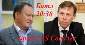 Сегодня на “Шустер-лайв” состоится батл Брыль vs Соболев