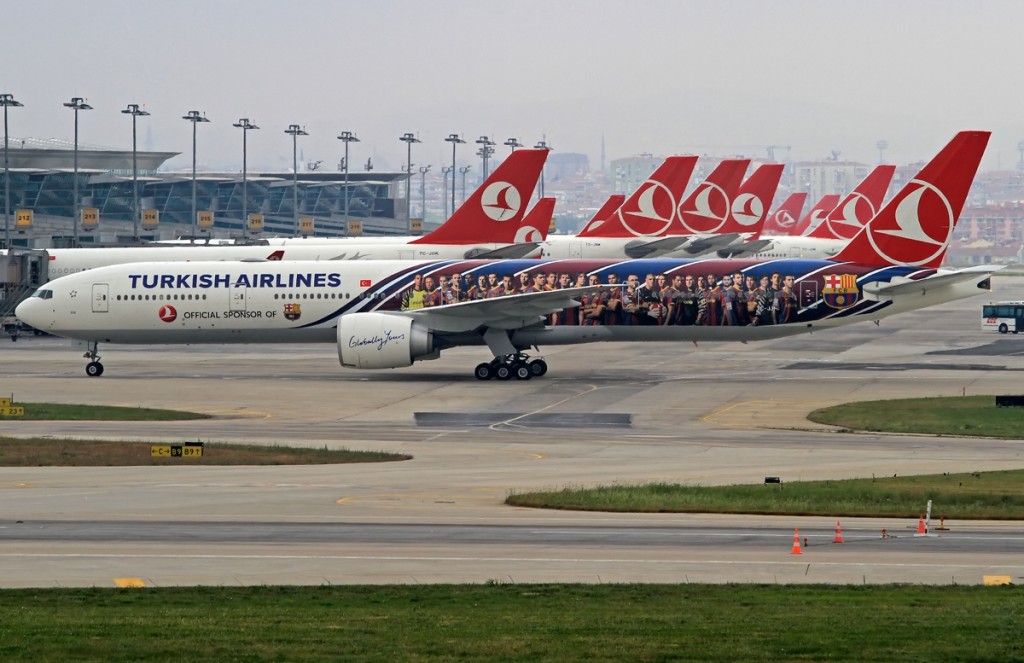 Запорожцам предлагают слетать в Стамбул на Новый год по супер цене