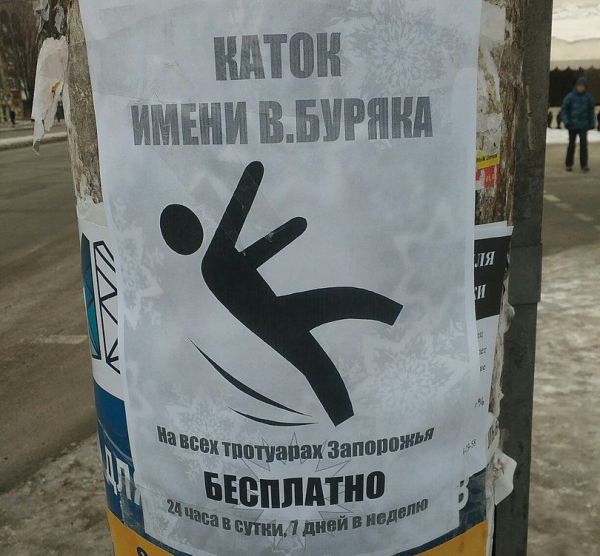 118d4291aabcbc17ac8b60a6bbc78292_L