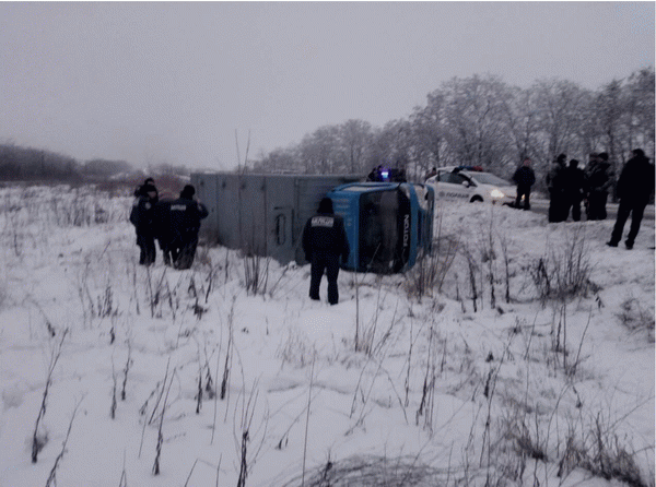 1484120514_screenshot_792_result