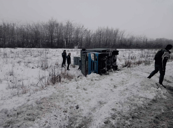 1484120520_screenshot_791_result