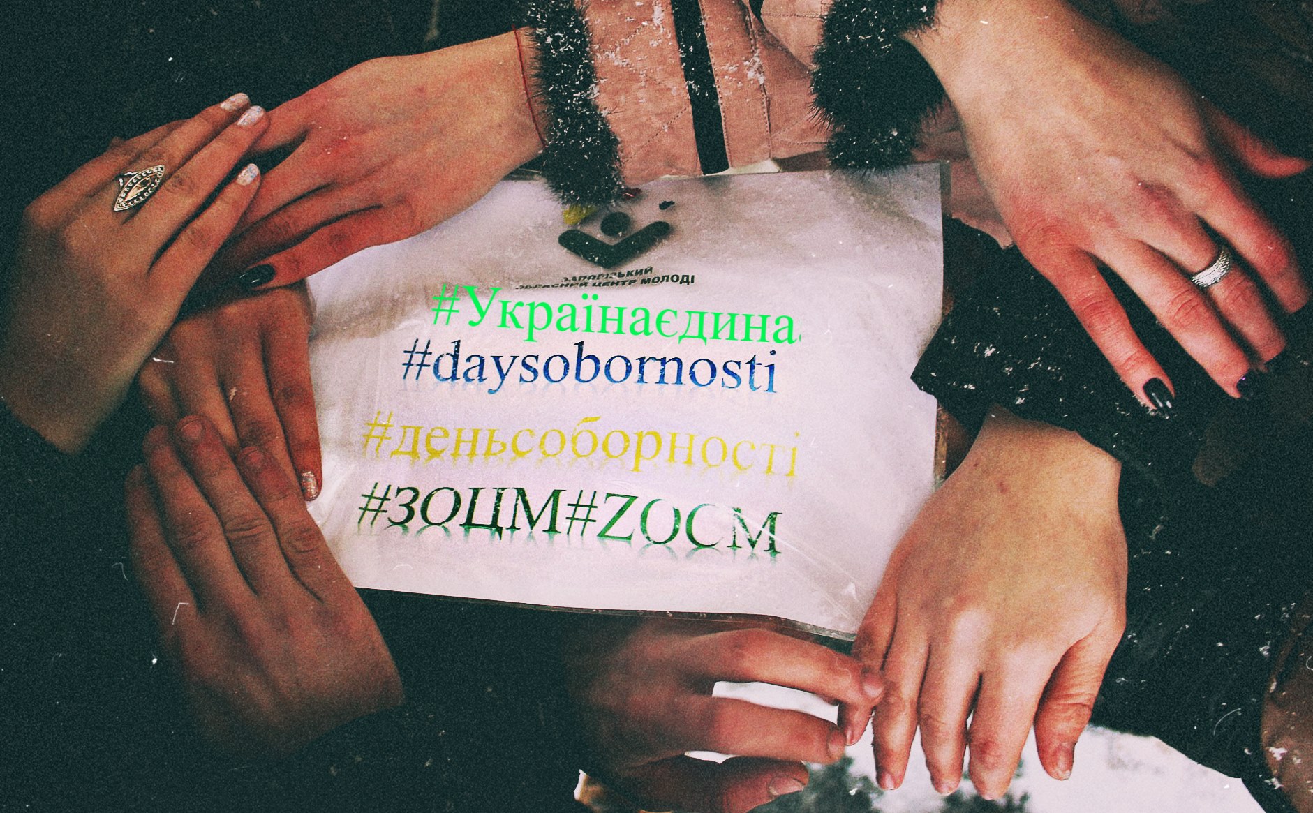 15975104_646180458923178_7253963617831868592_o