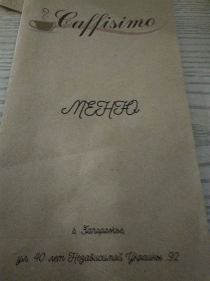 16174862_1226846994048206_8031722858828265669_n