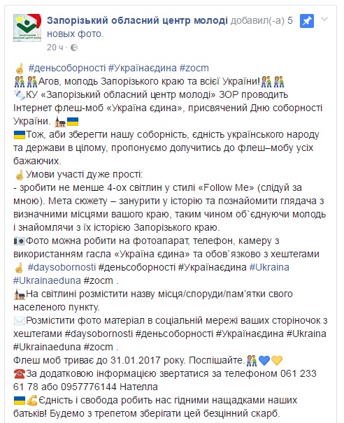 Безымянный