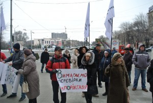 ФОТОРЕПОРТАЖ: Горожане выступают против “Запорожгаза”