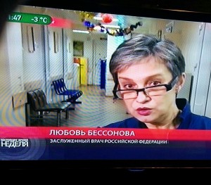 На запорожском телеканале “Z” транслировали российские новости