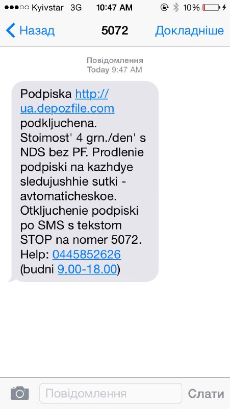 a4c8cfe8ed86beb3f2197a828c94ea3a