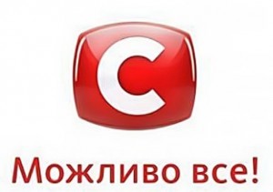 На СТБ разгорелся скандал из-за участия в шоу российских военных