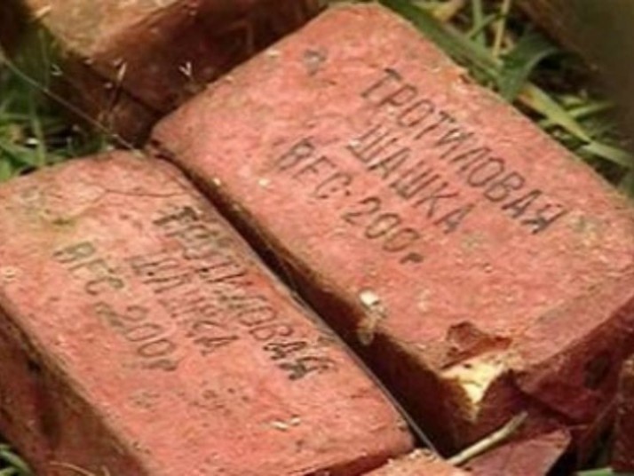 _shashka_200g_1_729x547