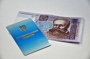 Украинские студенты останутся без стипендий