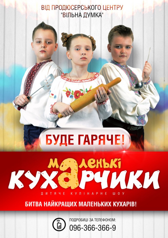 09.02 сомнительное шоу