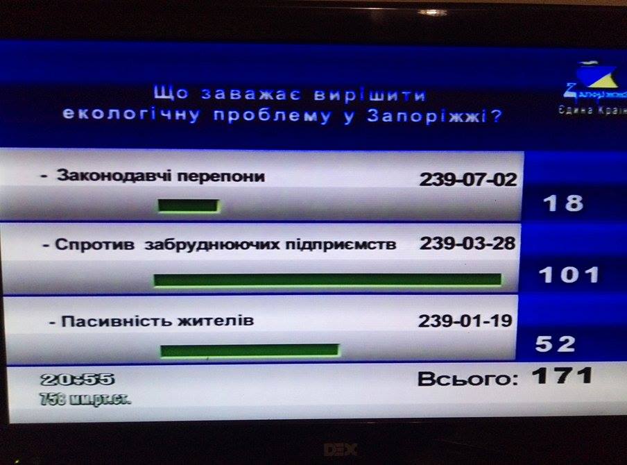 16779766_1322657487804157_2106763721_n