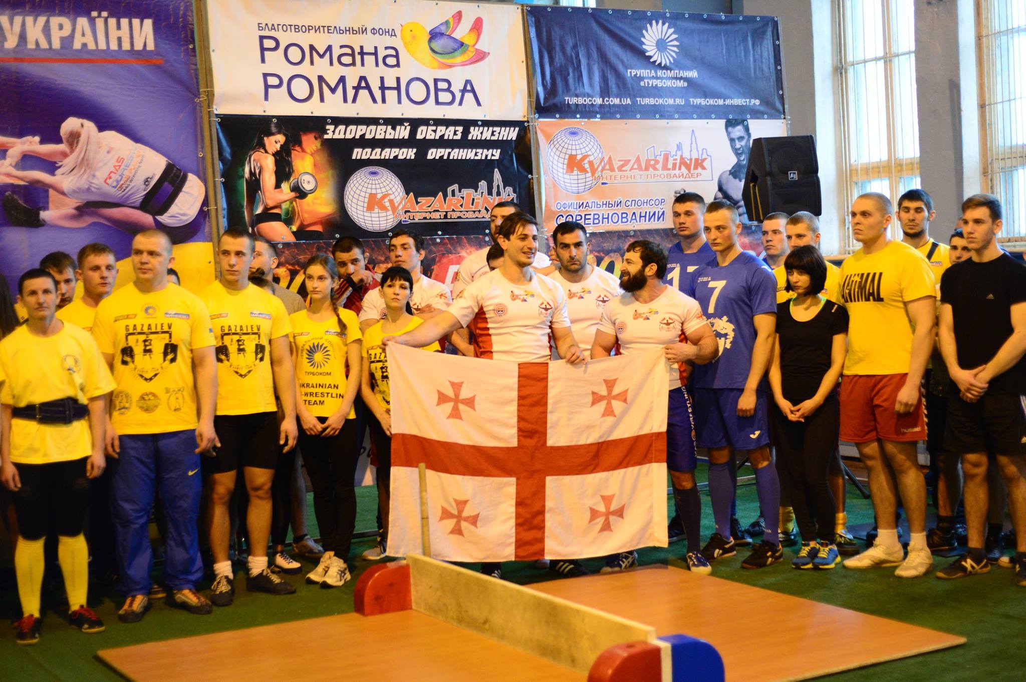 16903366_1248346128589606_9142558059636492442_o