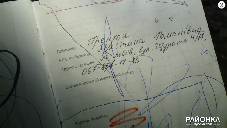 4c89e9ffd535ce04a017fbd55b3ab019