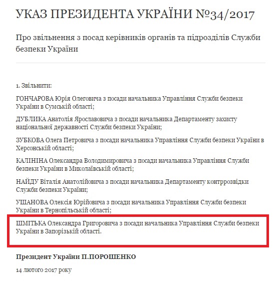 4ef5107d886ae6e8b7f0195cdeab475a