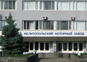 В Запорожской области горел завод (ФОТО, ВИДЕО)