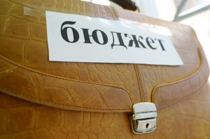 Запорожский бюджет намерены корректировать во избежание дефицита
