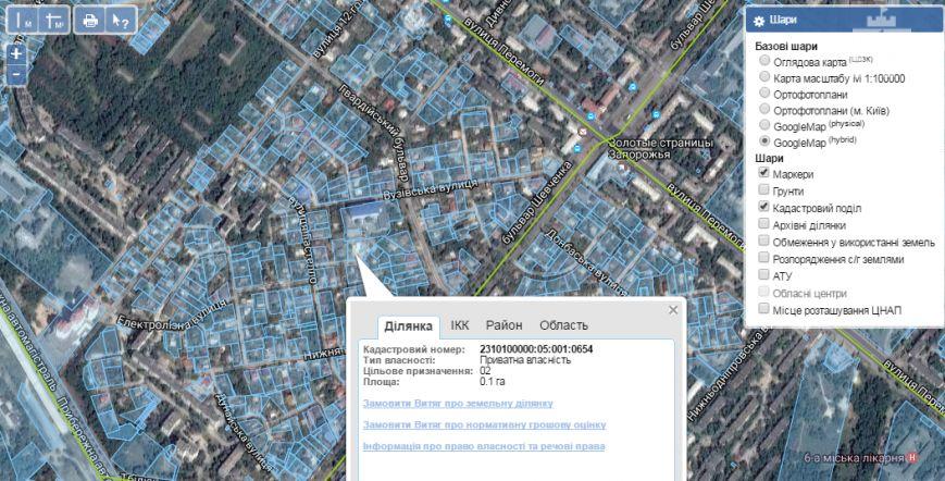 e5f4b13ea0ed1145ebdcbf260b3ee707