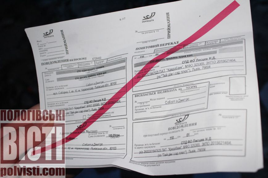 ecc8d8ae914b6841324a00a6f5fb771b