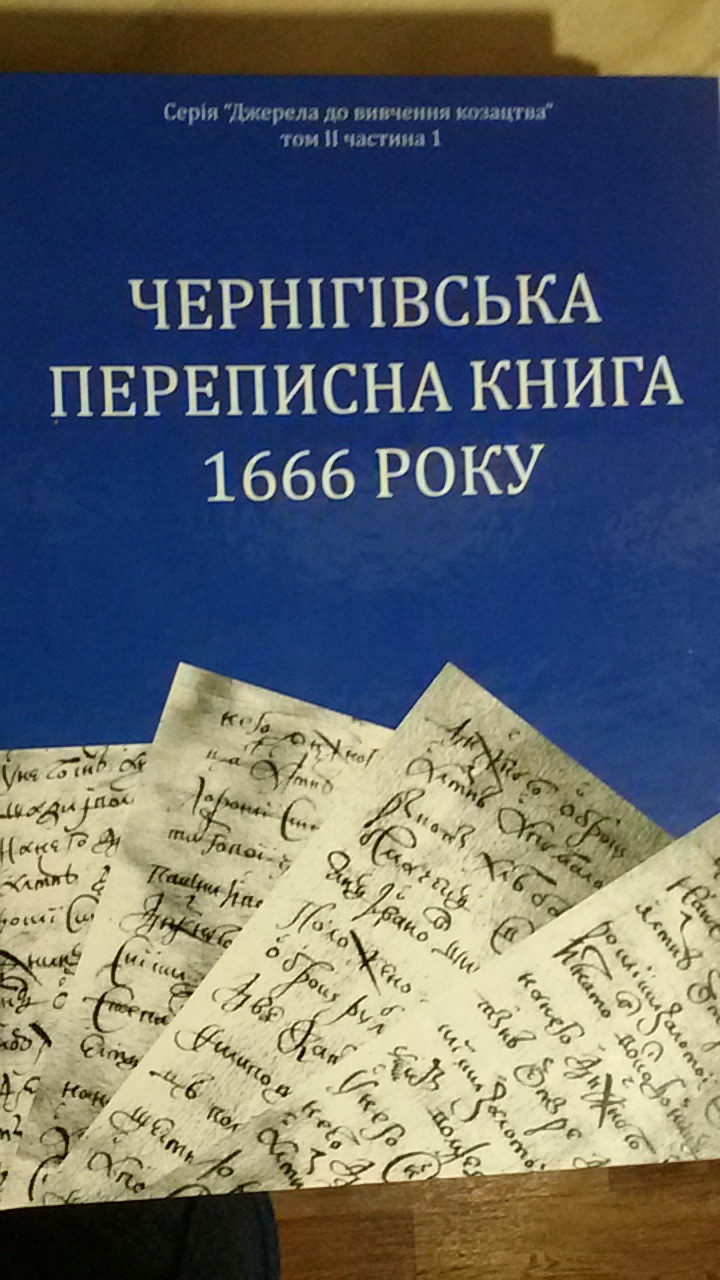 image-0-02-05-4c9f4e800cd191d90a74a4d23f5a4e04f17171eda02d25a0b19afa5d238de9bf-V