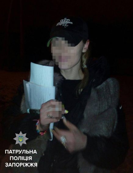 наркота6-436x565