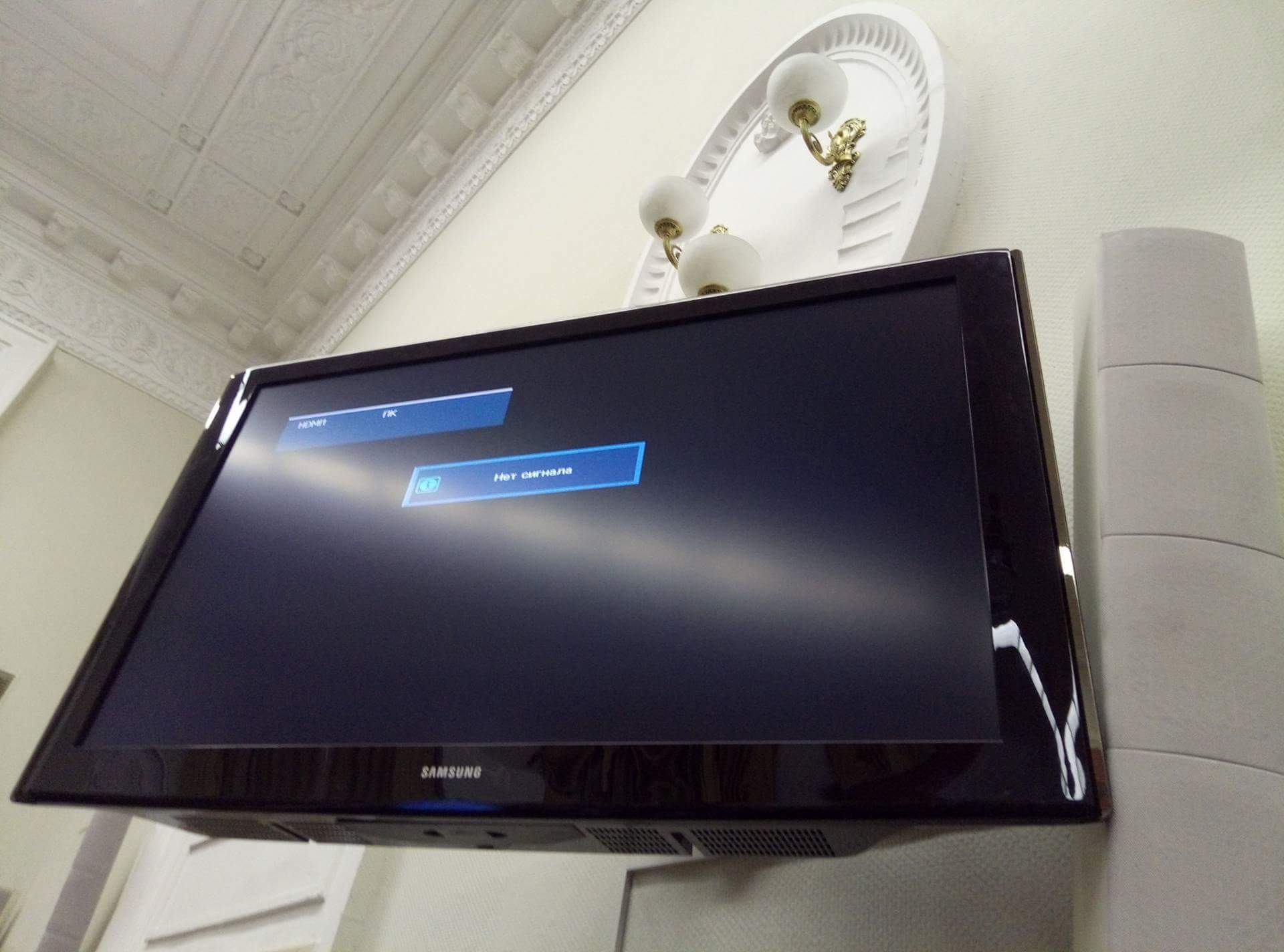 received_1335676839835555