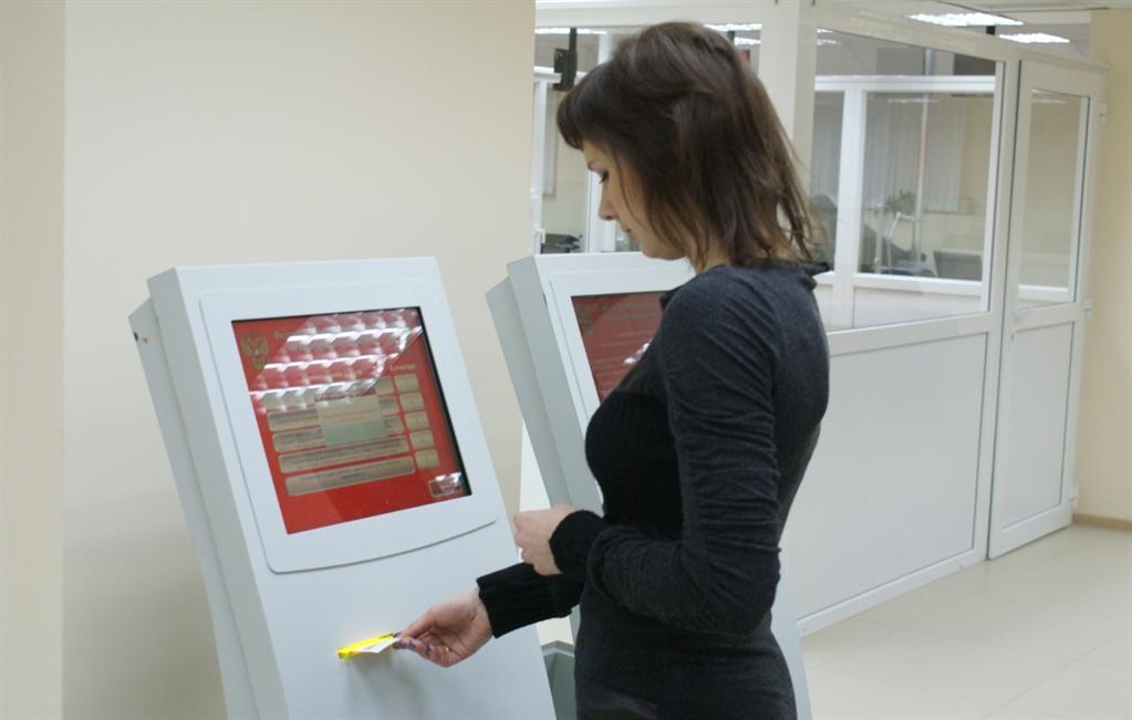 1406882906_1389536318_12