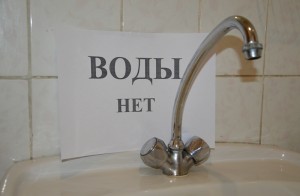 Под Запорожьем два села остались без воды: жители перекрыли трассу Харьков-Симферополь
