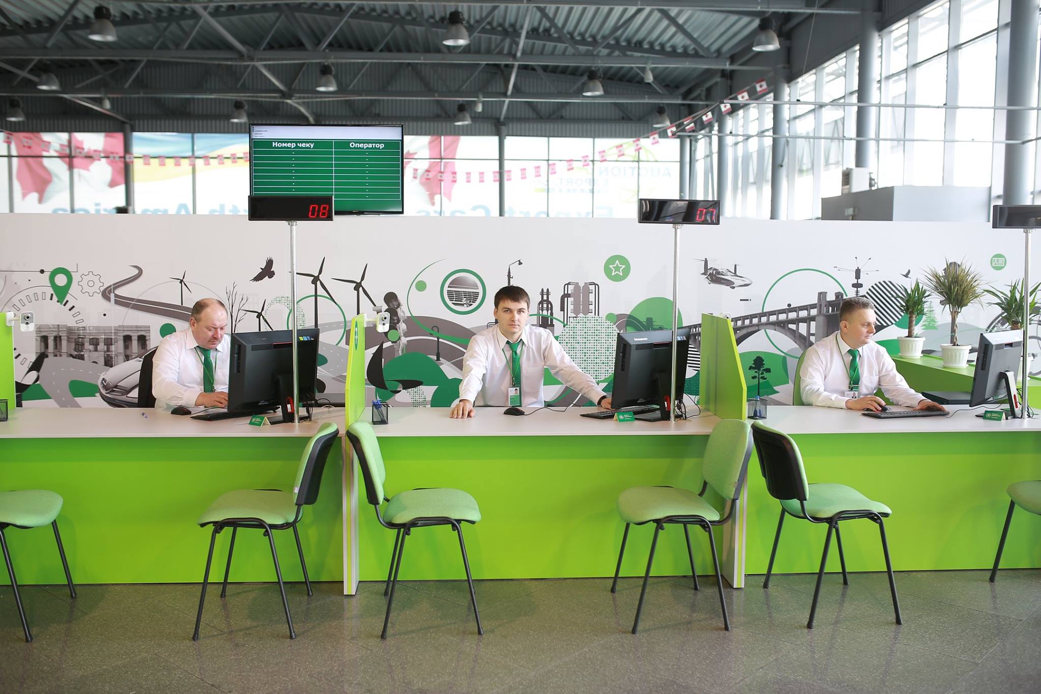 15443057_858334997641578_8455873669541715134_o