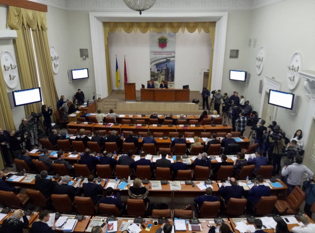 Итоги 14-ой сессии Запорожского горсовета: за что проголосовали