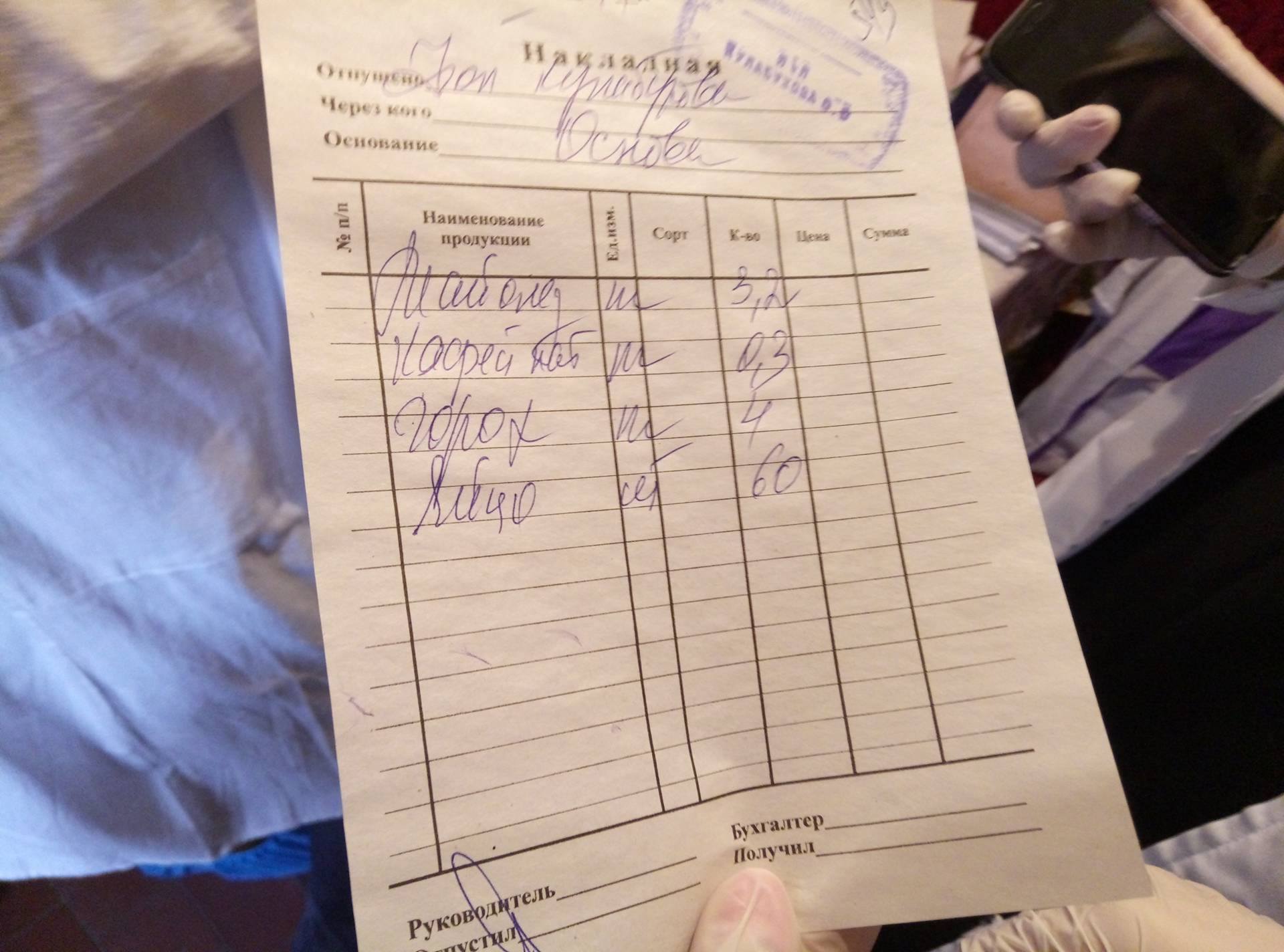 17269998_1349416558461583_613481714_o