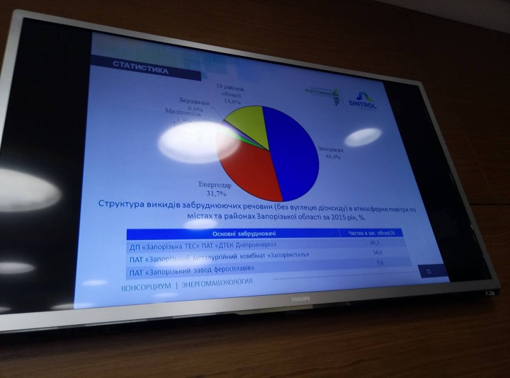 17310524_1351334818269757_1142562872_o (1)