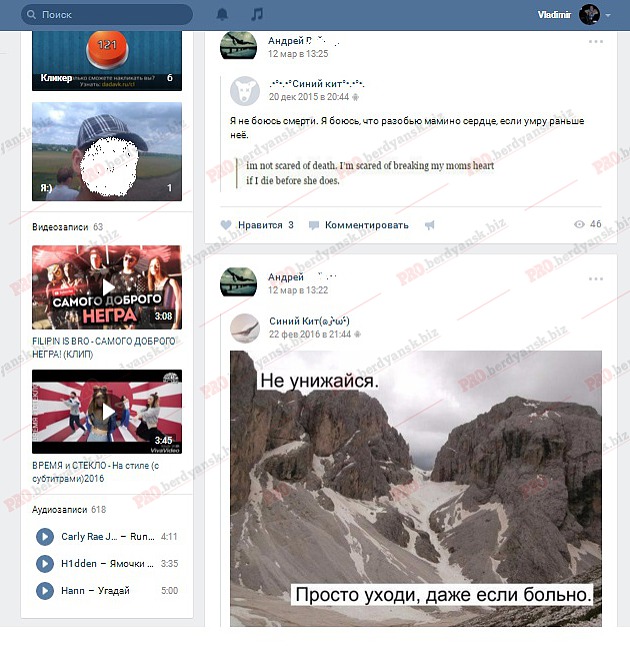 2017_03_17_041172_03