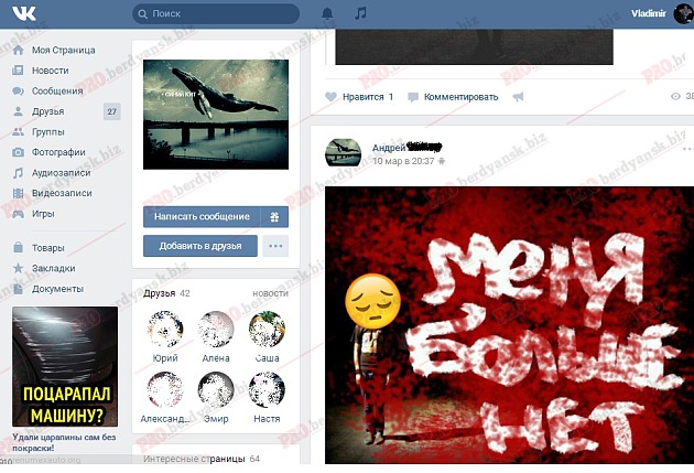 2017_03_17_041172_04