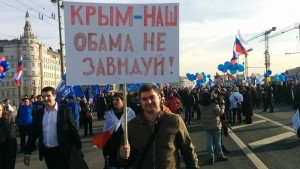Запорожский бизнесмен “засветился” на форуме в Москве в честь годовщины аннексии Крыма