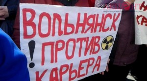 В Запорожской области жители взбунтовались против районной власти