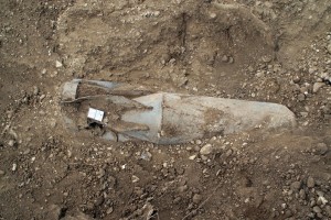 Подарок из прошлого: в Запорожье нашли авиабомбу