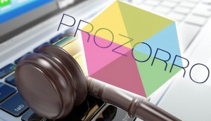 За 2 года донецкие фирмы выполнили работы в Мелитополе уже более чем на 50 миллионов