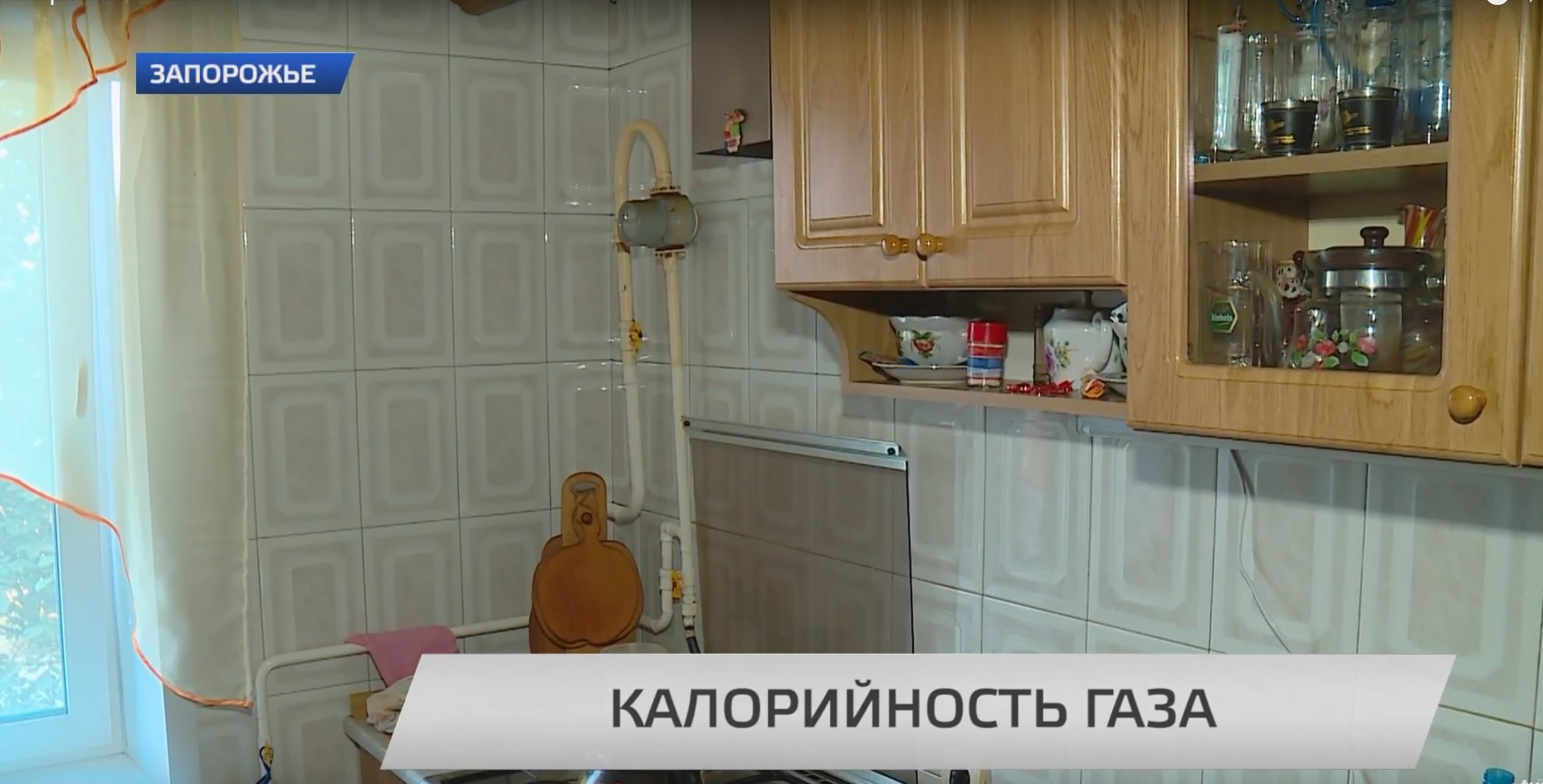 Безымянный